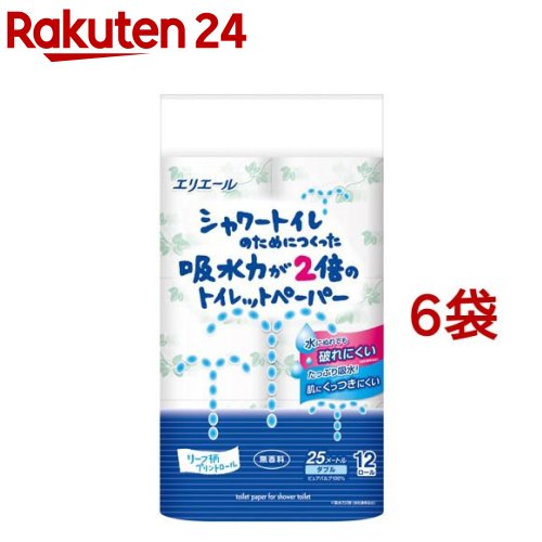 エリエール シャワートイレのためにつくった吸水力2倍のトイレットペーパー リーフ柄(12ロール 6袋セット)【エリエール】