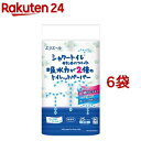 エリエール シャワートイレのためにつくった吸水力2倍のトイレットペーパー リーフ柄(12ロール*6袋セット)