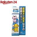 食後の歯磨きゼリー(30ml) その1