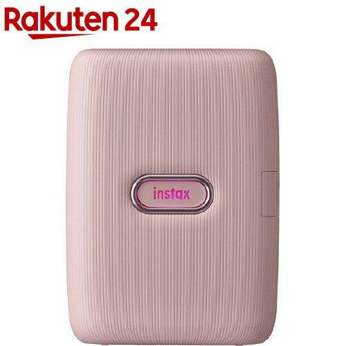 富士フイルムインスタントプリンターinstaxminiLinkダスティピンク(1個)