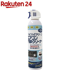 https://thumbnail.image.rakuten.co.jp/@0_mall/rakuten24/cabinet/200/4560358591200.jpg