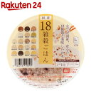 アイズ 国産 18雑穀ごはん(160g 18食入)【アイズ】