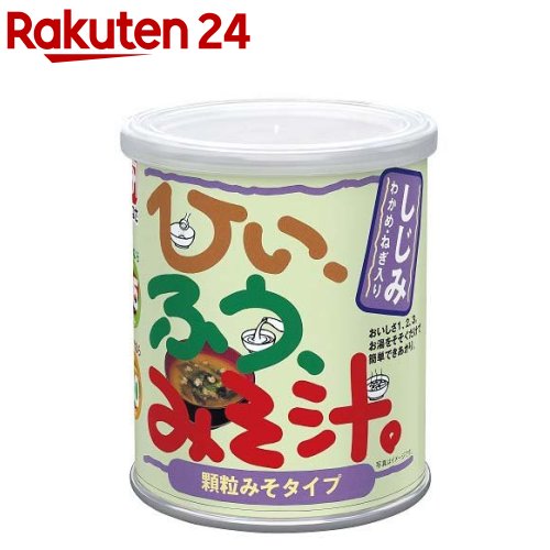 かねさ ひい ふう みそ汁 しじみ(329g)【かねさ】のサムネイル