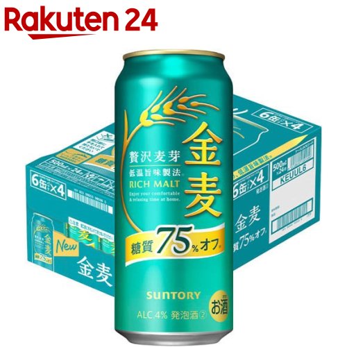 サントリー 金麦 糖質75％オフ(500ml*24本入)【金麦】[新ジャンル・ビール]