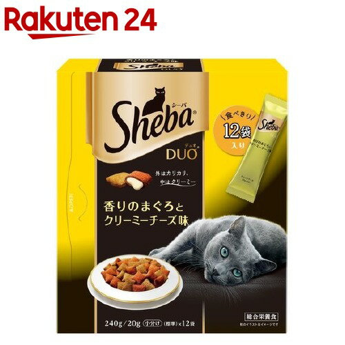 シーバ デュオ 香りのまぐろとクリーミーチーズ味(20g*12袋入)【dalc_sheba】【シーバ(Sheba)】[キャットフード]