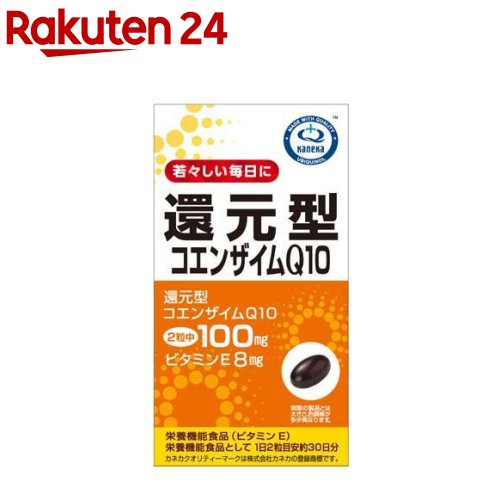 楽天楽天24リケン 還元型コエンザイムQ10（430mg*60粒）【spts4】【ユニマットリケン（サプリメント）】