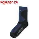 ノーザンカントリー トレッキングソックス ネイビー 25-27cm SP-1403(1足入)【ノーザンカントリー】