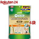 ペットキッス 食後の歯みがきガム 無添加 小型犬用(120g*4袋セット)【ペットキッス】