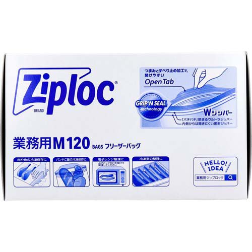 ���åץ��å� �ե꡼�����Хå� M������(120������2���å�)��Ziploc(���åץ��å�)��