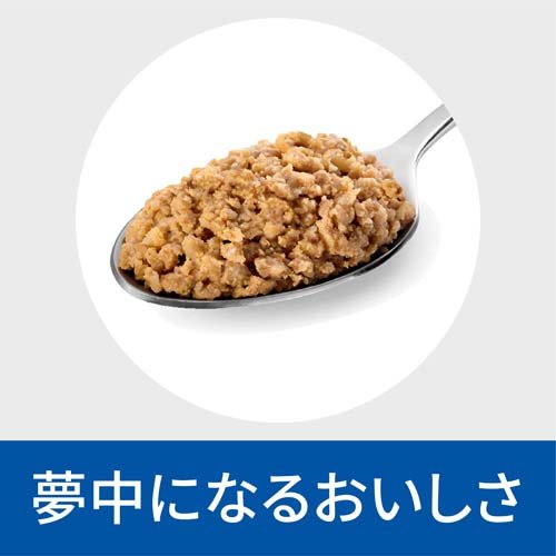 i/d ローファット 缶詰 オリジナル 消化ケア（低脂肪） 犬用 特別療法食 ウェット(360g*12缶セット)【ヒルズ プリスクリプション・ダイエット】