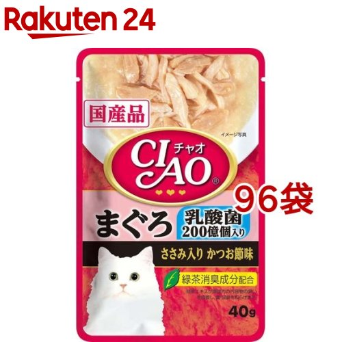 いなば チャオ パウチ 乳酸菌入り まぐろ ささみ入りかつお節味(40g*96袋セット)【dalc_ ...