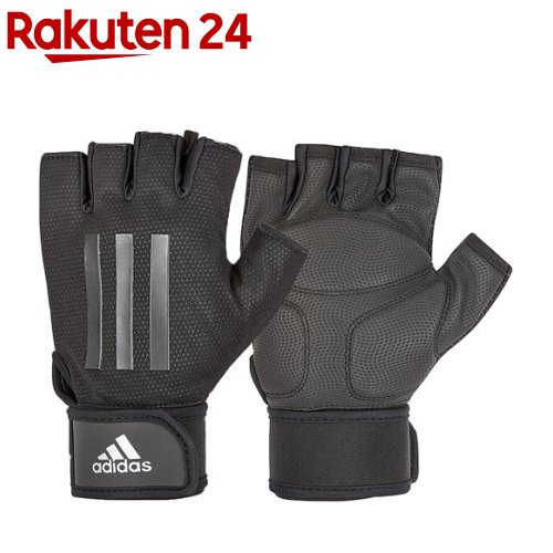 adidas(アディダス) エリートトレーニンググローブ L グレー ADGB14245(1組)【アディダス】 adidas(アディダス) エリートトレーニンググローブ L グレー ADGB14245(1組)【アディダス】