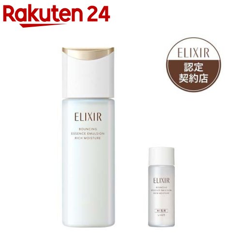 リフトモイストエマルジョン しっとりタイプ ba・乳液しっとり(1セット)【エリクシール(ELIXIR)】