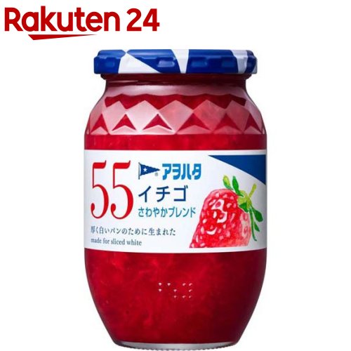 Amazon.co.jp: アヲハタ 55 ブルーベリー 250g ジャム : 食品
