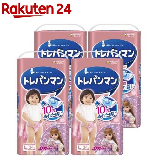 トレパンマン ピンク L 9kg〜14kg(34枚入*4個セット)【ムーニー　トレーニングパンツ】