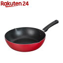 メイクダイヤ IHいため鍋 28cm RB-2520(1個)