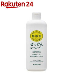 https://thumbnail.image.rakuten.co.jp/@0_mall/rakuten24/cabinet/201/4904551100201.jpg