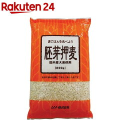 https://thumbnail.image.rakuten.co.jp/@0_mall/rakuten24/cabinet/201/4978609208201.jpg