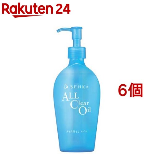 洗顔専科 オールクリアオイル(230ml*6個セット)