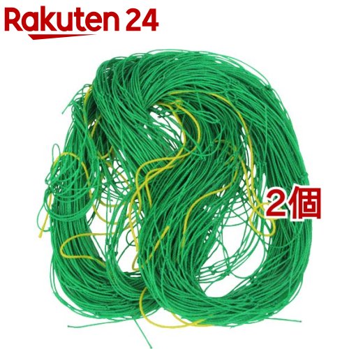 セフティー3 園芸ネット 目合10cm 180cm 270cm(1コ入 2コセット)【セフティー3】