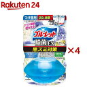 液体ブルーレット おくだけ除菌EX フレグランス つけ替用 アロマティックソープ(67ml×4セット)【ブルーレット】