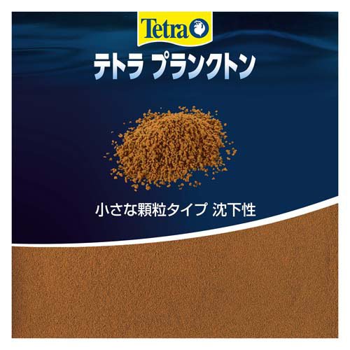 �ƥȥ� �ץ�󥯥ȥ�(90g��108���å�)��Tetra(�ƥȥ�)��