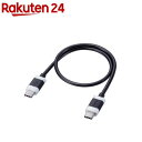 GR USB TypeC P[u 0.3m Type-C to Type-C PD 60WΉ ubN(1)yGR(ELECOM)z