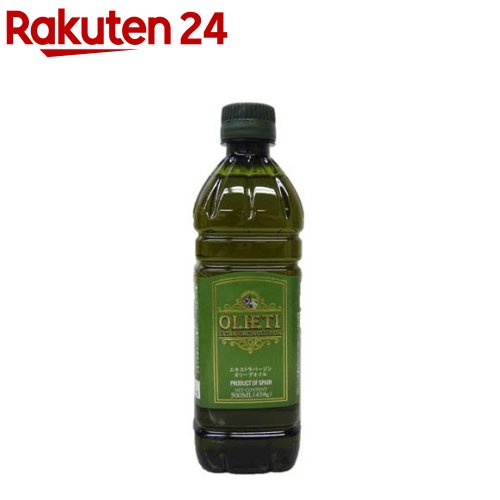 オリエティEXVオリーブオイル(458g)