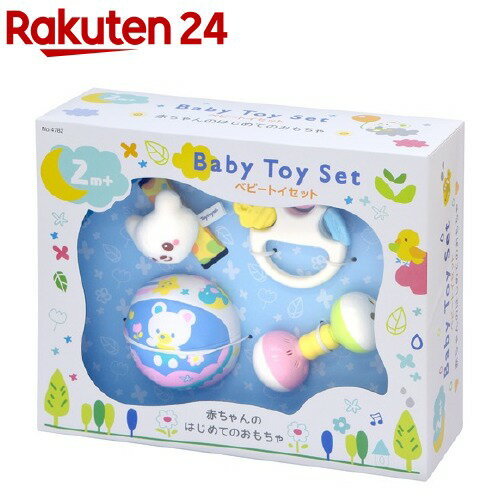 安い 激安のベビーおもちゃ 1個あたりの通販最安価格 275商品 安い 激安のベビーおもちゃ 1個あたりの通販最安価格 275商品