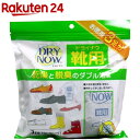 ドライナウ 靴用 3足分(70g 6パック)【ドライナウ】