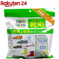 https://thumbnail.image.rakuten.co.jp/@0_mall/rakuten24/cabinet/202/4974099000202.jpg