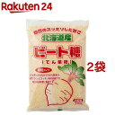 ポット印 ビート糖 顆粒タイプ(600g*2袋セット)