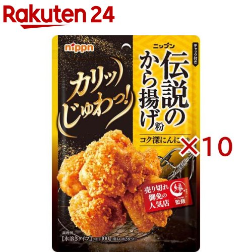 ˥åץ ΤȤʴ ˤˤ̣(100g10å)