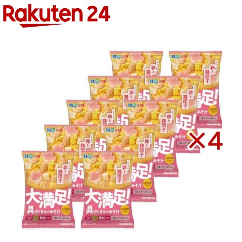 料亭の味 フリーズドライ 顆粒 大満足みそ汁 卵と鶏団子(10食入×4セット)【料亭の味】