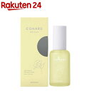COHARU スタイリングオイル タイト&ウェット(60ml)