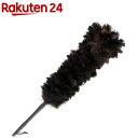 毛ばたき オーストリッチ 全長約82cm(1本)【エスキー】(2)