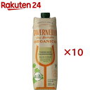 サントリー タヴェルネッロ オルガニコ トレッビアーノ シャルドネ テトラパック(1000ml×10セット)
