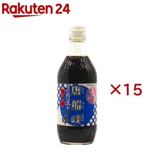お店TOP＞フード＞調味料・油＞めんつゆ・つゆ＞めんつゆ＞唐船峡そうめん流しつゆ (500ml×15セット)【唐船峡そうめん流しつゆの商品詳細】●そうめん流し専用に開発されたつゆの為、醤油・甘味・だしの基本的な味が濃厚なストレートつゆです、水で薄まっても最後まで美味しく頂けます。【品名・名称】つゆ【唐船峡そうめん流しつゆの原材料】アミノ酸液(国内製造)、しょうゆ、砂糖、濃縮かつお節だし、かつお節(粗砕)、はちみつ、食塩、昆布エキス、かつお節エキス、果糖ぶどう糖液糖、ぶどう糖／調味料(アミノ酸等)、カラメル色素、酸味料、甘味料(ステビア、カンゾウ)、(一部に小麦・大豆を含む)【栄養成分】100ml当りエネルギー：48Kcal、たんぱく質：3.0g、脂質：0.0g、炭水化物：9.0g、食塩相当量：5.3g【アレルギー物質】小麦・大豆【保存方法】直射日光を避けて常温で保存してください【原産国】日本【発売元、製造元、輸入元又は販売元】ヤマエ食品工業※説明文は単品の内容です。リニューアルに伴い、パッケージ・内容等予告なく変更する場合がございます。予めご了承ください。・単品JAN：4570218990012ヤマエ食品工業885-0076 宮崎県都城市西町3646番地0120?64?1472広告文責：楽天グループ株式会社電話：050-5577-5043[調味料]