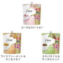 Dove (ダヴ) ボディソープ (ボディウォッシュ) つめかえ用 特大容量(1270g)【ダヴ(Dove)】[まとめ買い 詰め替え 保湿 子どもにも使える] 3