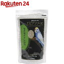 最高級鳥の餌 エビアンフーズ セキセイインコ用(830cc)