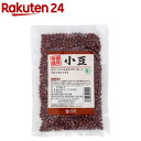オーサワ 有機小豆(内モンゴル産)(200g)【オーサワ】