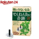 煙の少ないお灸せんねん灸の奇跡レギュラー(220点入)【イチオシ】【せんねん灸】