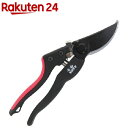 千吉 GF剪定鋏 Wグリップ SGFP-5(1コ入)【千吉】