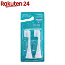 リクリーン用替えブラシ フラット毛 ふつう AU300-MH(2コ入)