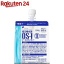 オーエスワン OS-1(500ml*24本入*2コセット)【オーエスワン(OS-1)】[経口補水液 大塚製薬]