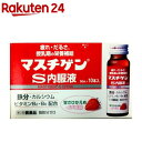 【第2類医薬品】マスチゲン-S内...