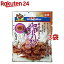 ドギーマン 絹紗レバーin(100g*3袋セット)【紗】 1,082円