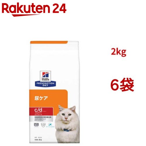 c/d �ޥ������ ����ե����� �ե��å������� Ǣ���� ǭ�� ������ˡ�� �ɥ饤(2kg*6�ޥ��å�)�ڥҥ륺 �ץꥹ����ץ���󡦥������åȡ�