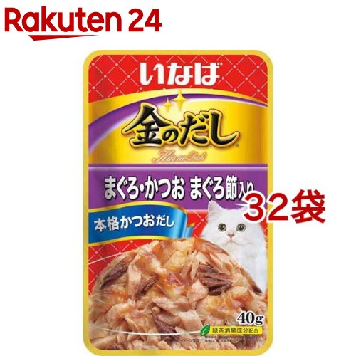 いなば 金のだしパウチ まぐろ かつお まぐろ節入り(40g 32袋セット)【金のだし】