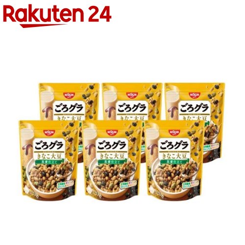 お店TOP＞フード＞穀物・豆・麺類＞シリアル類＞グラノーラ・クランチ＞ごろグラ きなこ大豆 (320g×6セット)【ごろグラ きなこ大豆の商品詳細】●ごろっとした具材と多彩な食感で心弾むグラノーラ●具黒大豆、青大豆、黄大豆●シリアルこんがり香る黒蜜きなこ仕立て●機能食物繊維・鉄分たっぷり！3分の1日分のカルシウムと9種のビタミン入り。各種ミルクをかけることでPFCバランスを整えることができる。【品名・名称】シリアル(グラノーラ)【ごろグラ きなこ大豆の原材料】オーツフレーク(オーストラリア製造又はイギリス製造又はその他)、砂糖、小麦シリアルパフ、きな粉シリアルパフ(コーングリッツ、小麦ふすま、きな粉、小麦粉)、黒大豆、植物油脂、青大豆、水溶性食物繊維、きな粉、大豆、デキストリン、しょうゆ、乳糖、豆乳、黒糖蜜／香料、炭酸カルシウム、ビタミンC、酸化防止(ビタミンE、ビタミンC)、乳化等、ピロリン酸鉄、ナイアシン、カゼインNa、パントテン酸カルシウム、ビタミンB6、ビタミンB1、葉酸、ビタミンB2、ビタミンD、ビタミンB12【栄養成分】1食分(40gあたり)エネルギー：170kcal、タンパク質：5.8g、脂質：5.4g、コレステロール：0mg、炭水化物：27.0g(糖質：22.8g、食物繊維：4.2g)、食塩相当：0.16g、カルシウム：51mg、鉄：2.6mg、ナイアシン：4.4mgパントテン酸：0.60mg、ビタミンB1：0.26mg、ビタミンB2：0.10mg、ビタミンB6：0.40mg、ビタミンB12：0.30μg、ビタミンC：24mg、ビタミンD：3.0μg、葉酸：102μg、リン：91mg、カリウム：198mg【アレルギー物質】小麦、乳成分、大豆【保存方法】直射日光・高温多湿をおさけください。【注意事項】・本製品は、くるみ、卵、乳成分、落花生を含む製品と共通の設備で製造しています。・黒大豆、青大豆、きな粉、大豆、しょうゆ、豆乳の大豆は遺伝子組換えの混入を防ぐため分別生産流通管理を行っています。・本製品は入り大豆を使用しています。・のどにつまらせないよう、よくかんでお召しあがりください。・特に小さなお子様やご高齢の方はご注意ください。・開封後はチャックを閉め、湿気をさけて保存の上、なるべく早くお召しあがりください。・大豆類には加工上硬さの残るものがあります。・原料は選別していますが、除去しきれないものが残っている場合がありますのでご注意ください。・具材の大きさと量は、袋によってばらつくことがあります。・大豆の表面に、砂糖の結晶が白く見えることがありますが、品質に問題はありません。・オーツ麦フレークの製造地は、2022年1月〜12月の使用実績によるものです。【ブランド】ごろっとグラノーラ【発売元、製造元、輸入元又は販売元】日清シスコ※説明文は単品の内容です。リニューアルに伴い、パッケージ・内容等予告なく変更する場合がございます。予めご了承ください。・単品JAN：4901620161156日清シスコ110-0015 東京都台東区東上野4-24-11 グローバル・ワン上野11階0120-937-023広告文責：楽天グループ株式会社電話：050-5577-5043[インスタント食品/ブランド：ごろっとグラノーラ/]